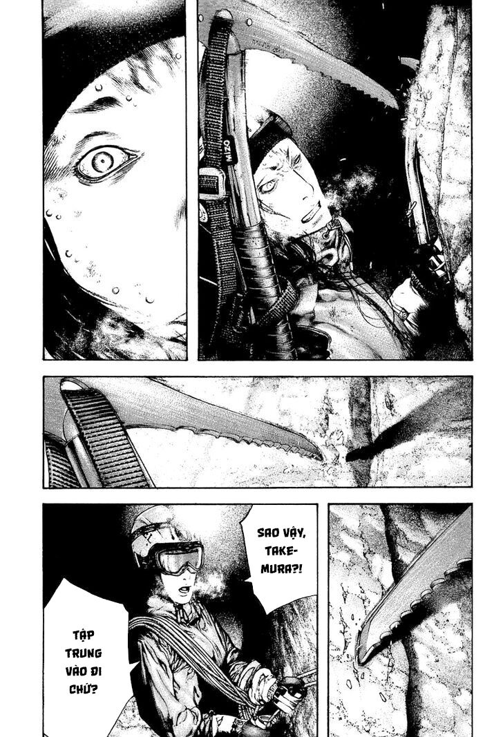 Kokou No Hito Chapter 140 - Trang 2