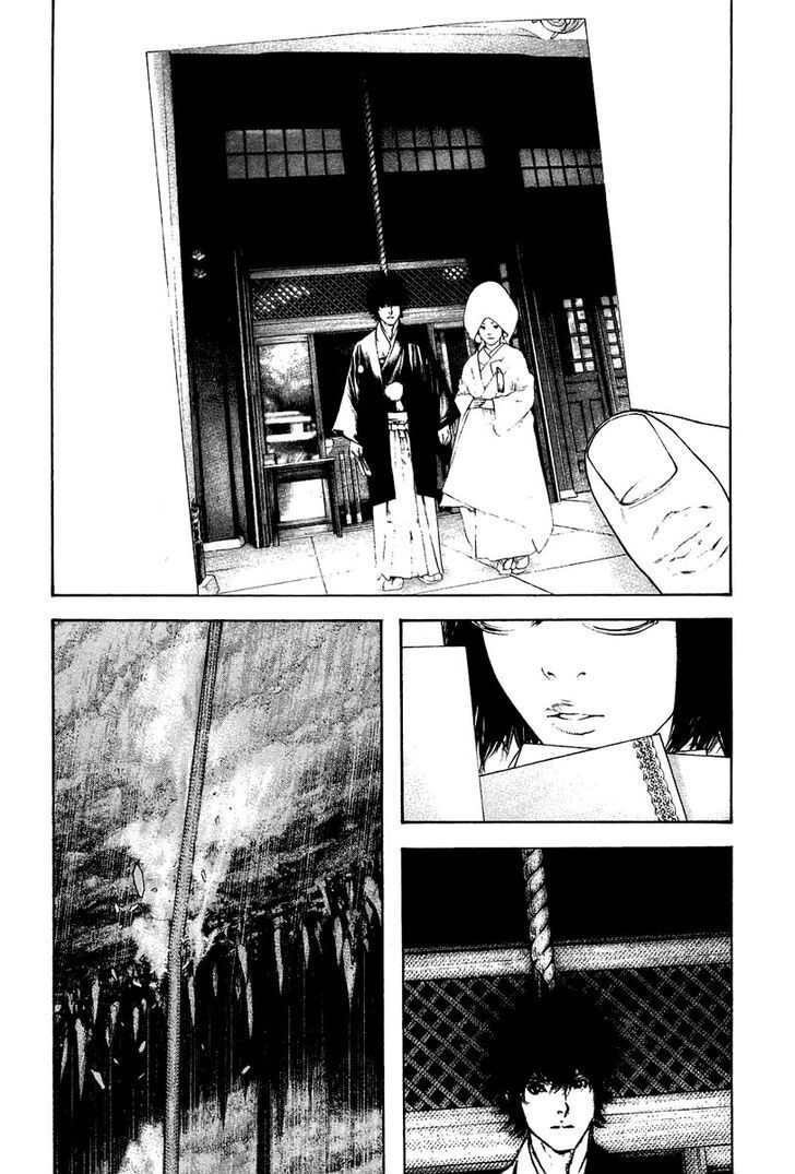 Kokou No Hito Chapter 140 - Trang 2