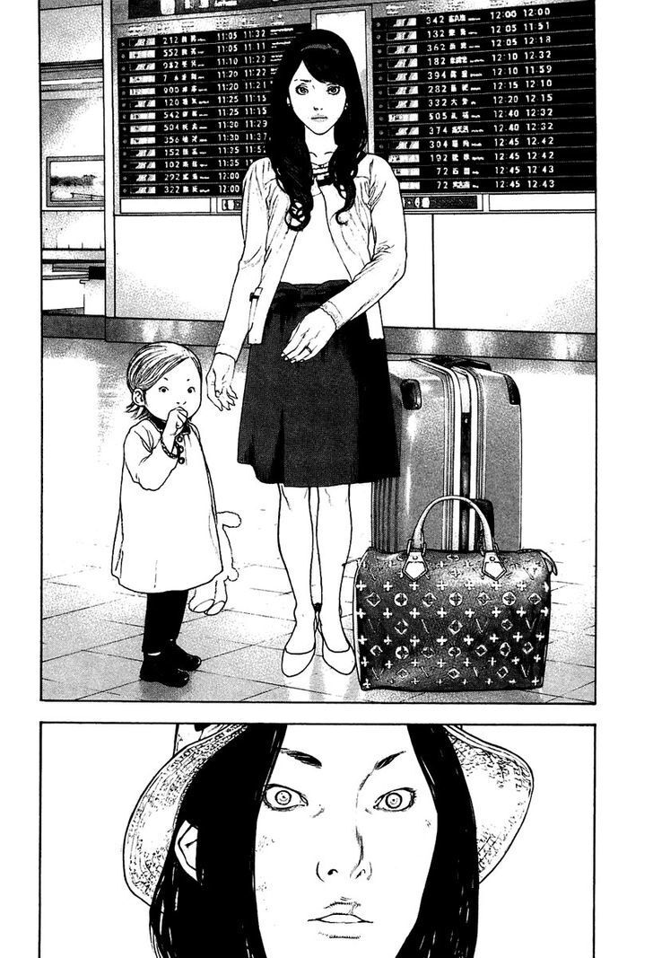 Kokou No Hito Chapter 141 - Trang 2