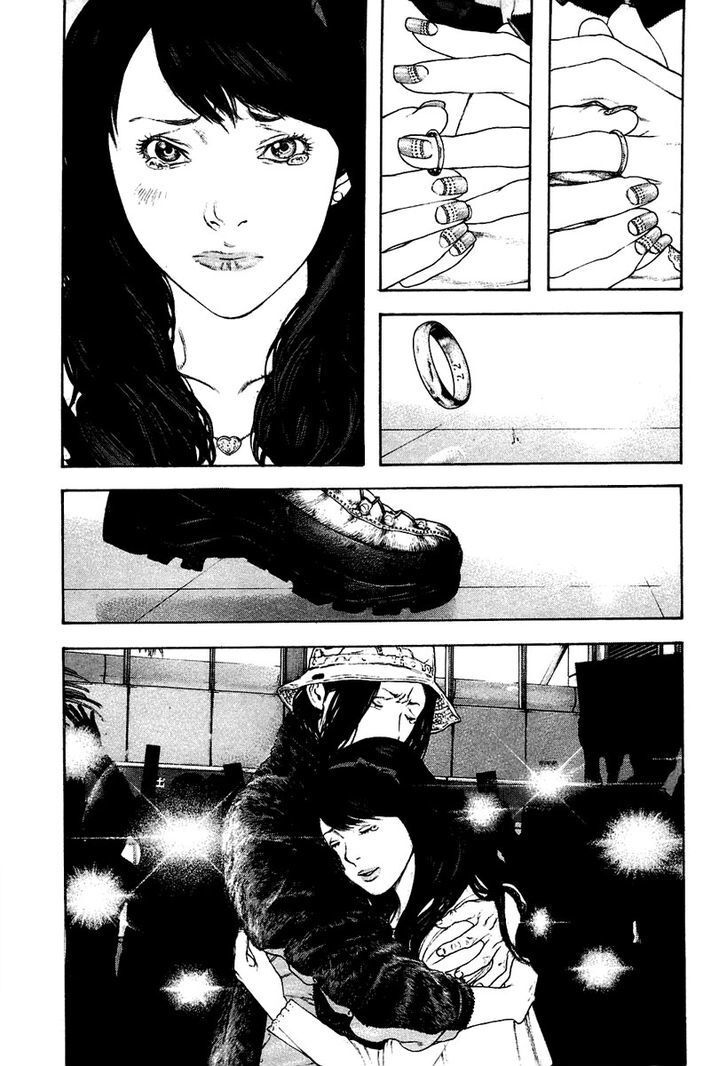 Kokou No Hito Chapter 141 - Trang 2