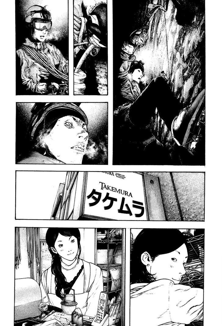 Kokou No Hito Chapter 141 - Trang 2