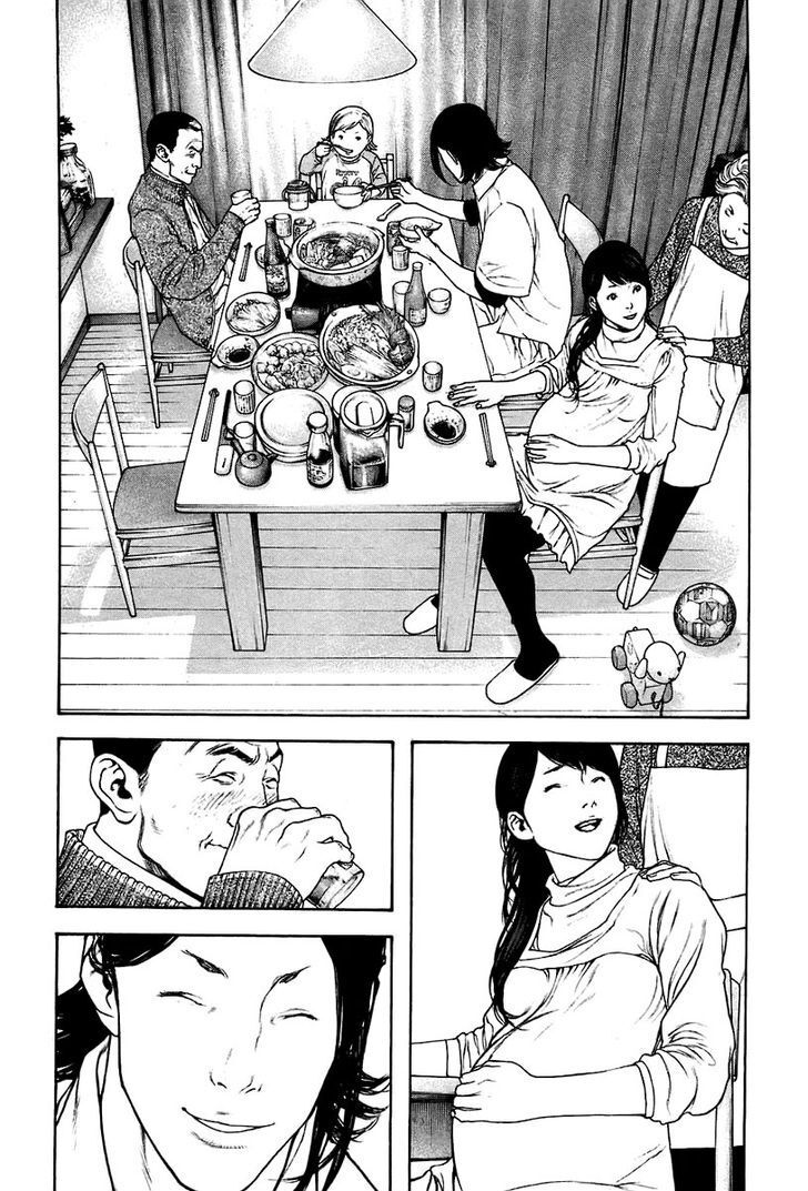 Kokou No Hito Chapter 141 - Trang 2