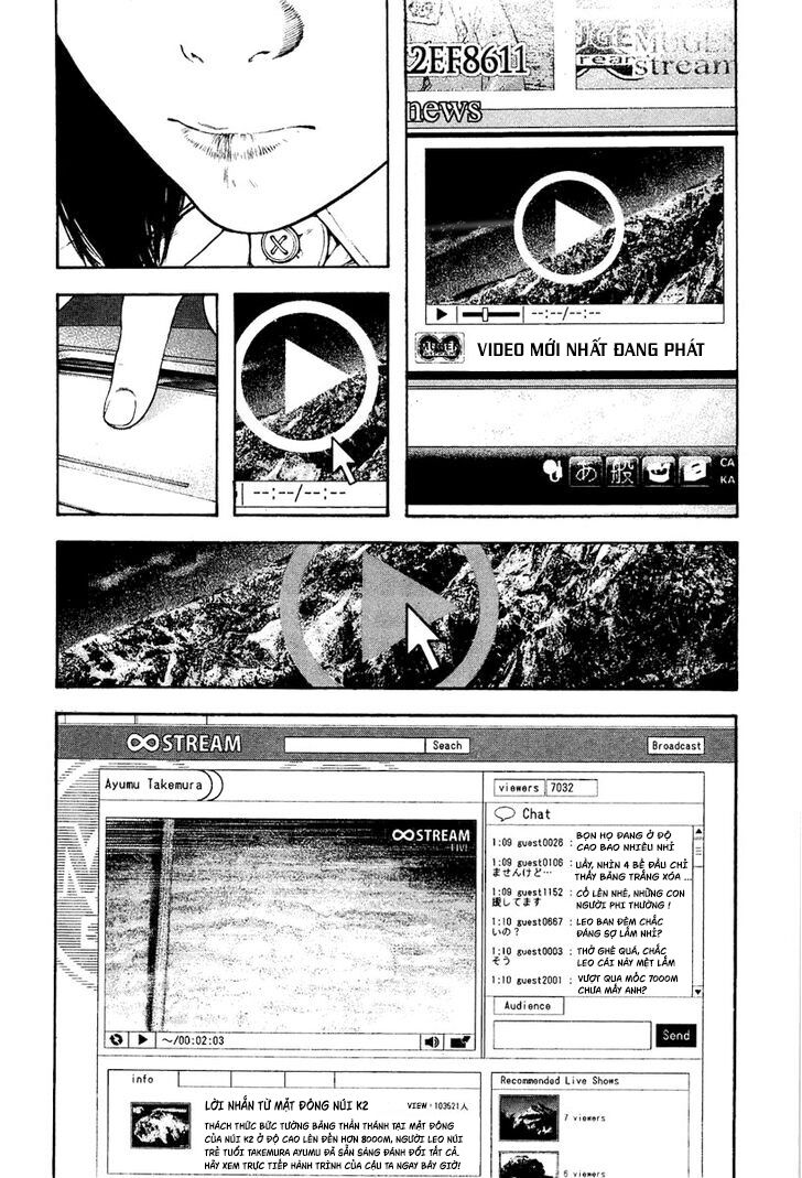 Kokou No Hito Chapter 141 - Trang 2