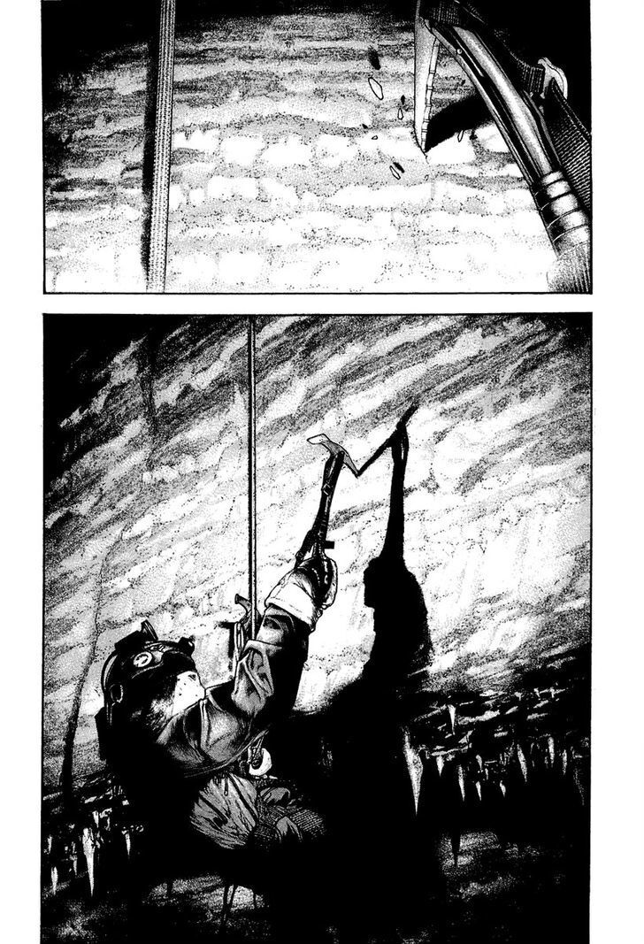 Kokou No Hito Chapter 141 - Trang 2