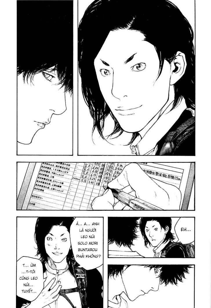 Kokou No Hito Chapter 142 - Trang 2