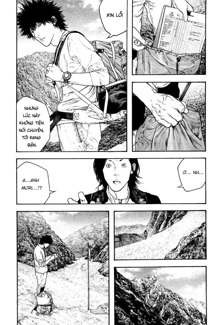 Kokou No Hito Chapter 142 - Trang 2