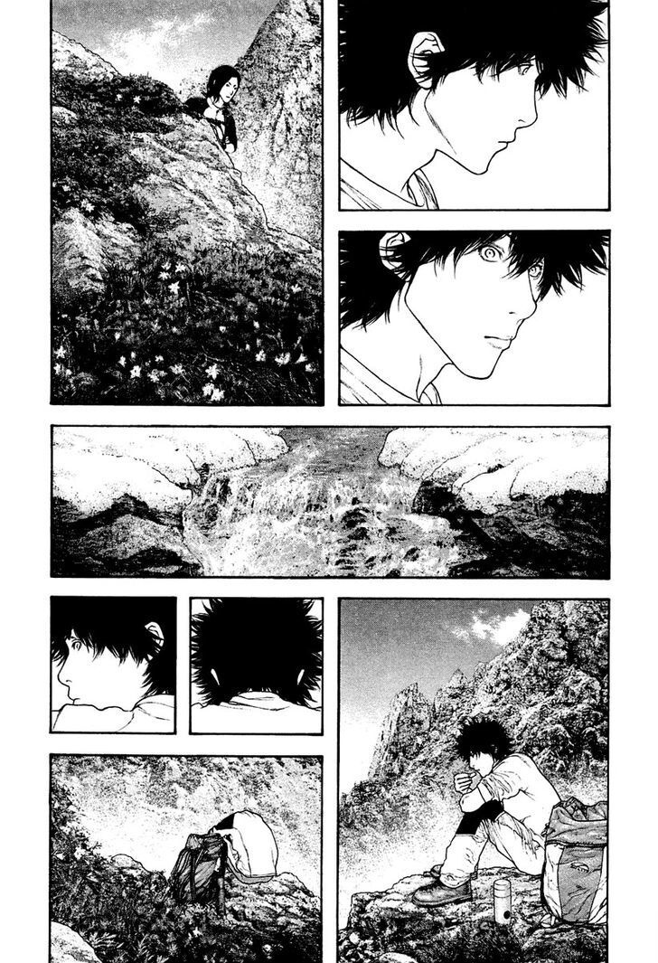 Kokou No Hito Chapter 142 - Trang 2