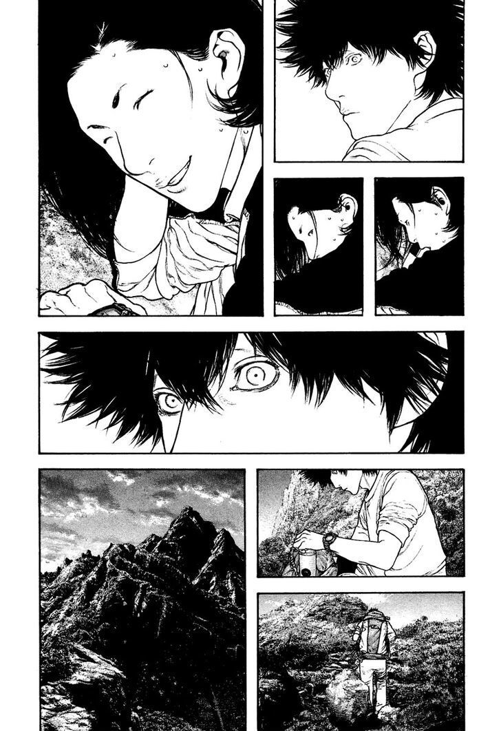 Kokou No Hito Chapter 142 - Trang 2