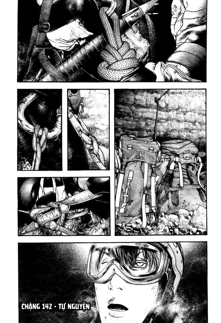Kokou No Hito Chapter 142 - Trang 2