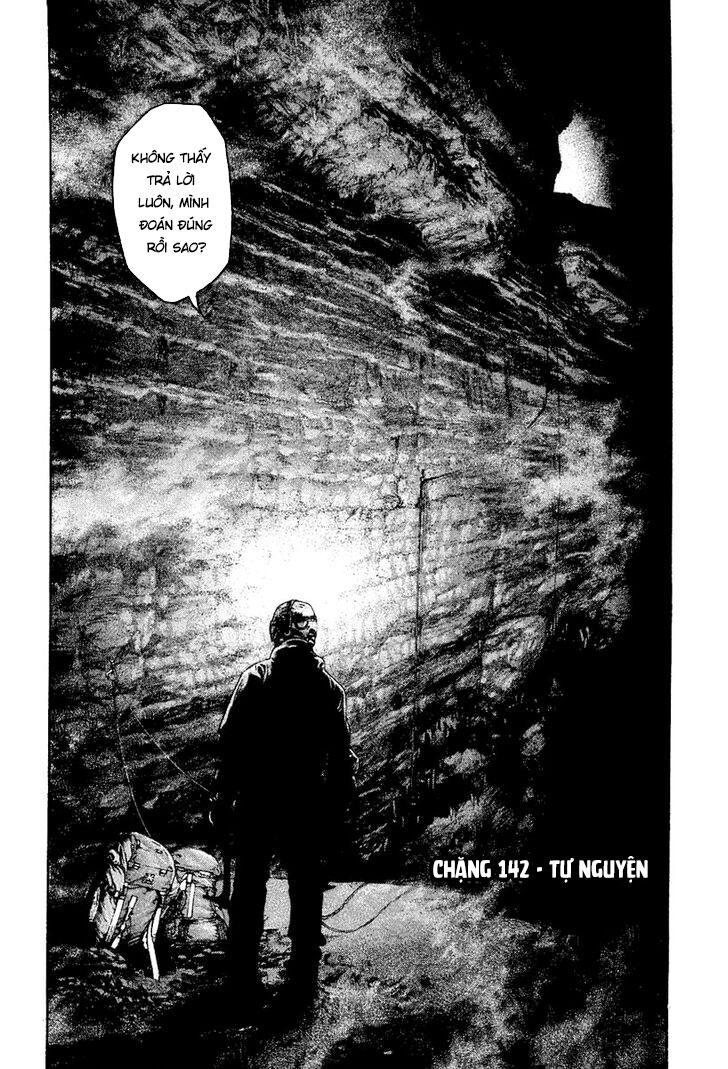 Kokou No Hito Chapter 142 - Trang 2