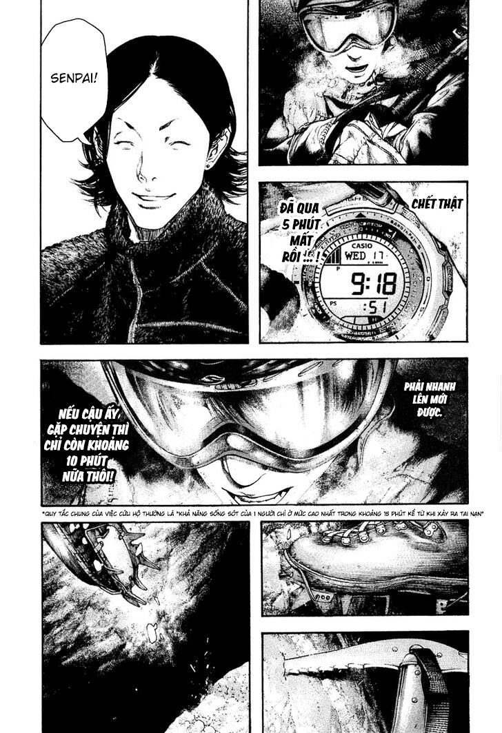 Kokou No Hito Chapter 142 - Trang 2