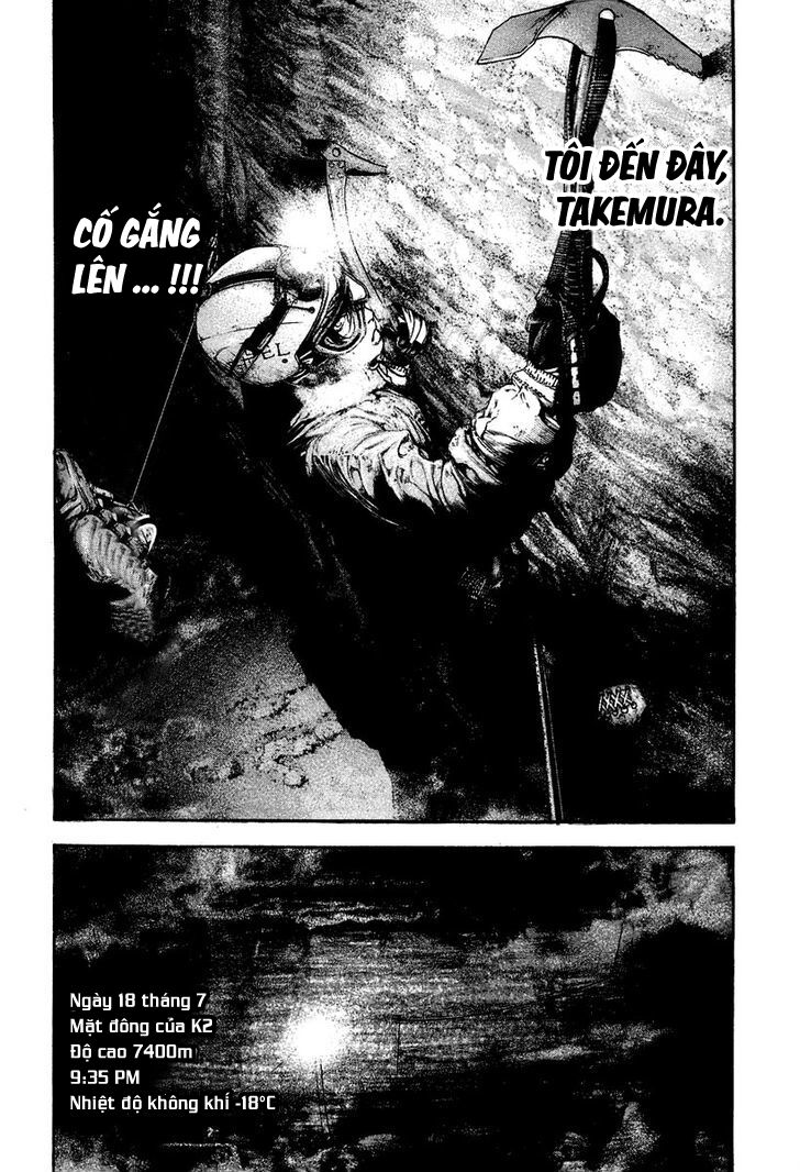 Kokou No Hito Chapter 142 - Trang 2