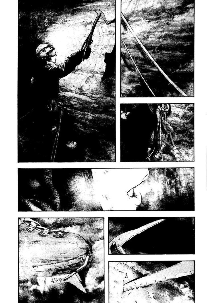 Kokou No Hito Chapter 142 - Trang 2