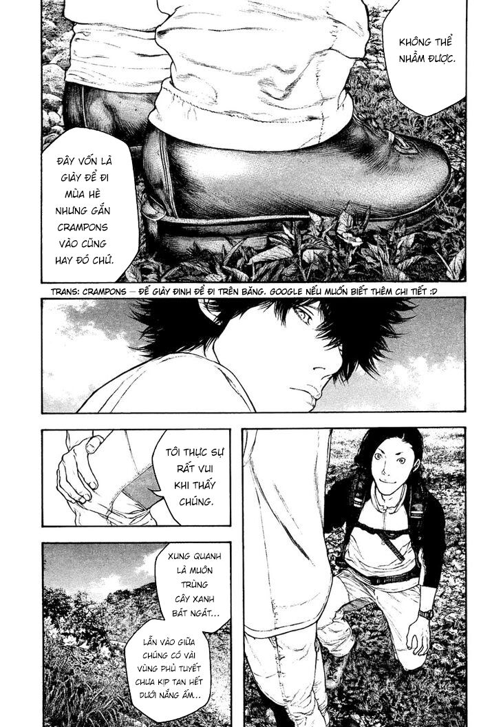 Kokou No Hito Chapter 142 - Trang 2