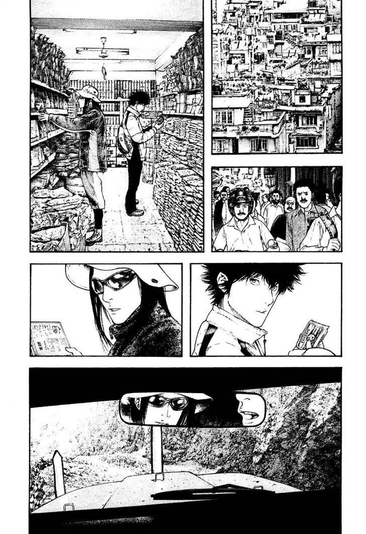 Kokou No Hito Chapter 144 - Trang 2