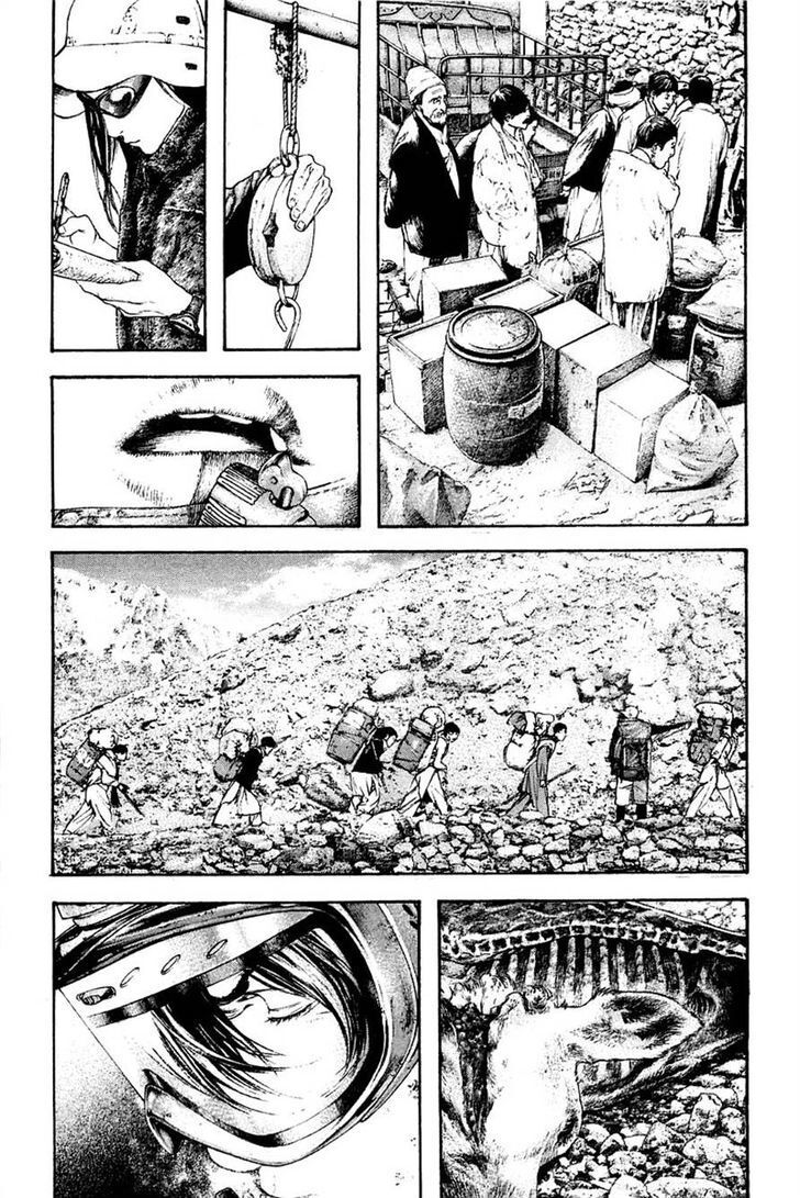 Kokou No Hito Chapter 144 - Trang 2