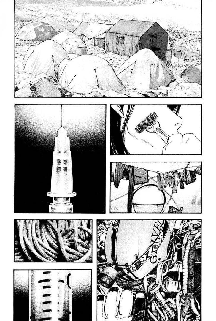 Kokou No Hito Chapter 144 - Trang 2