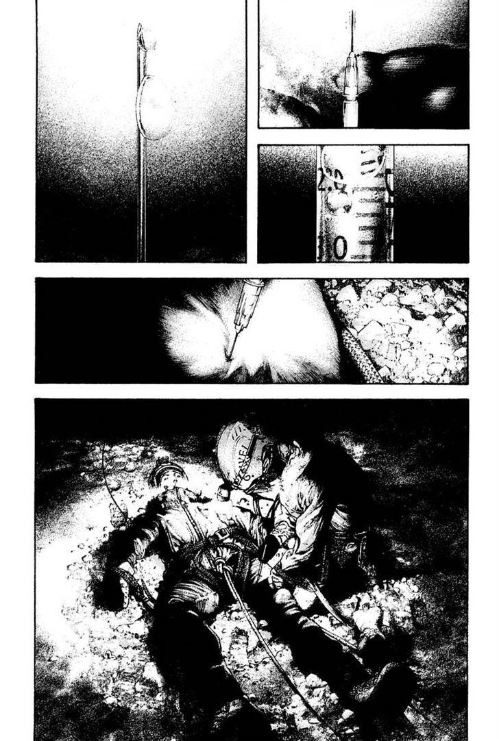 Kokou No Hito Chapter 144 - Trang 2