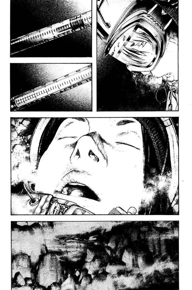 Kokou No Hito Chapter 144 - Trang 2