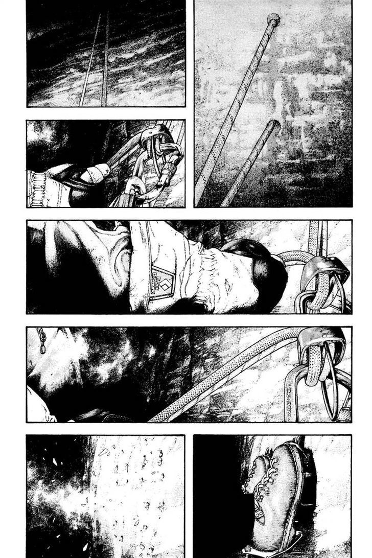 Kokou No Hito Chapter 144 - Trang 2