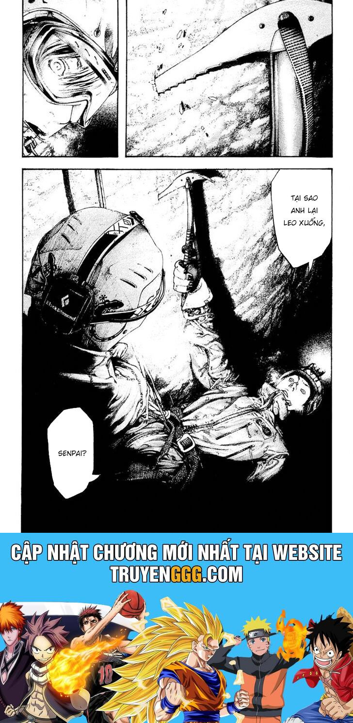 Kokou No Hito Chapter 144 - Trang 2