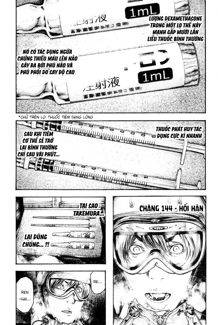 Kokou No Hito Chapter 144 - Trang 2