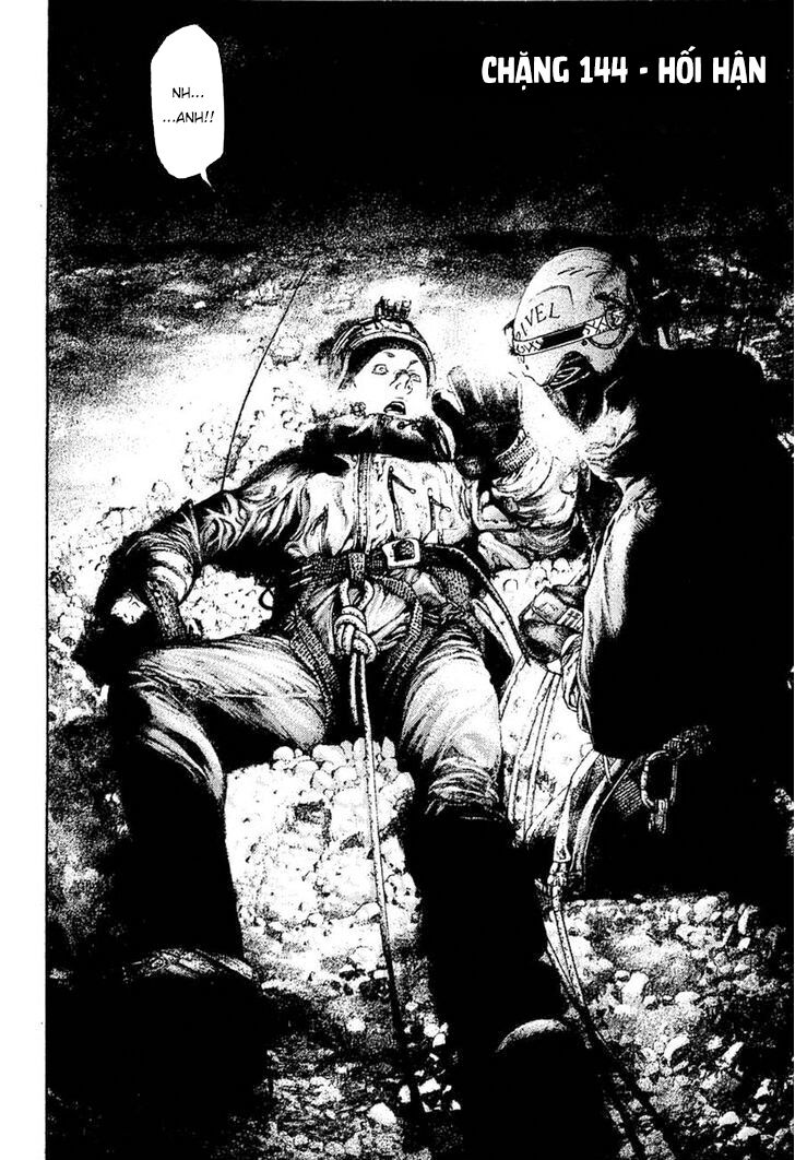 Kokou No Hito Chapter 144 - Trang 2