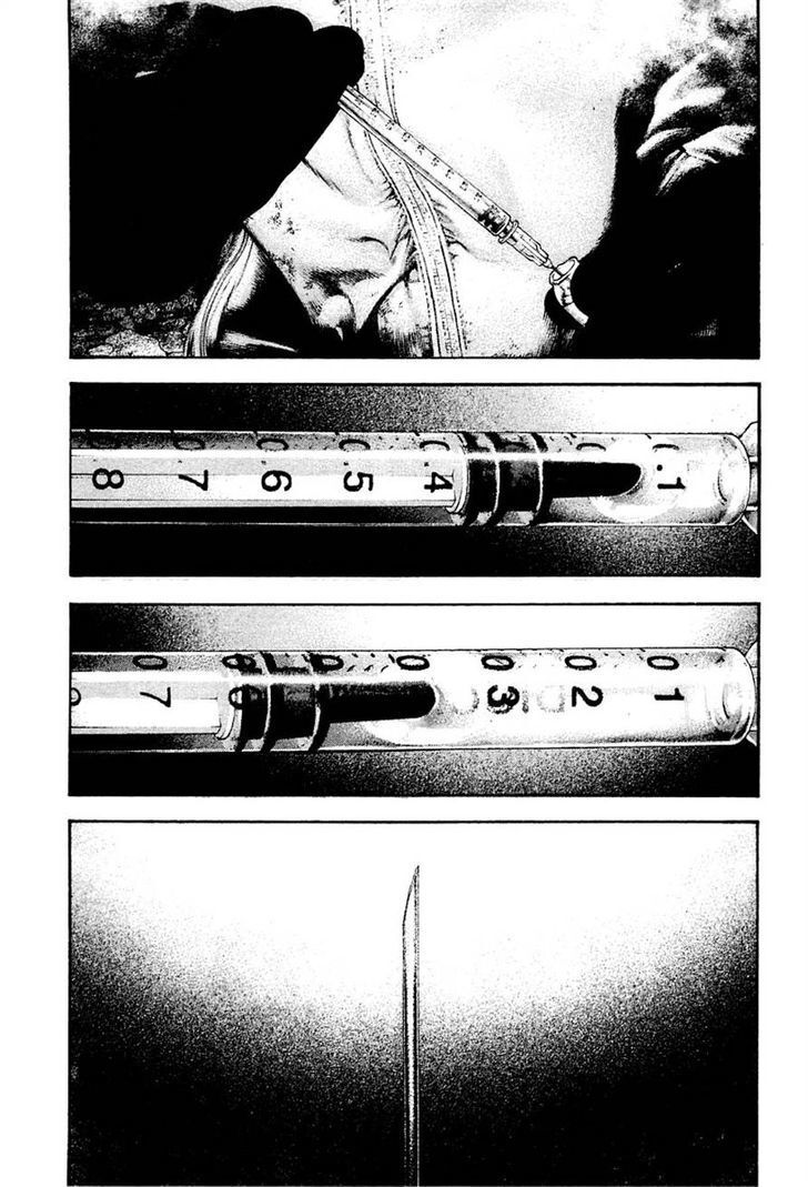 Kokou No Hito Chapter 144 - Trang 2