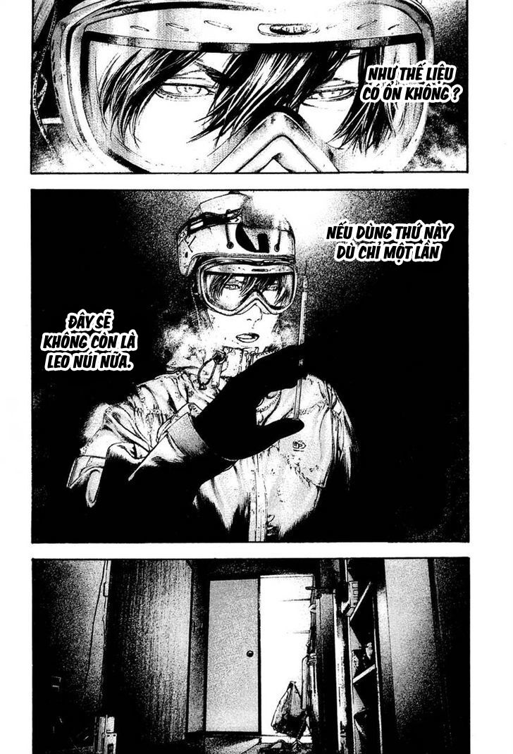 Kokou No Hito Chapter 144 - Trang 2