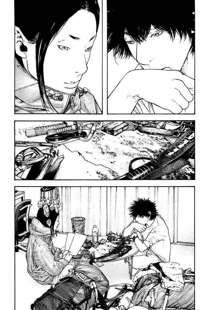Kokou No Hito Chapter 144 - Trang 2