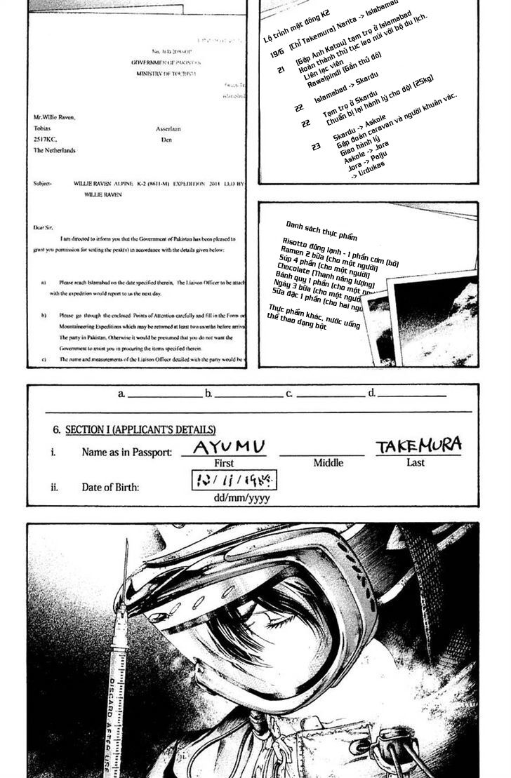 Kokou No Hito Chapter 144 - Trang 2