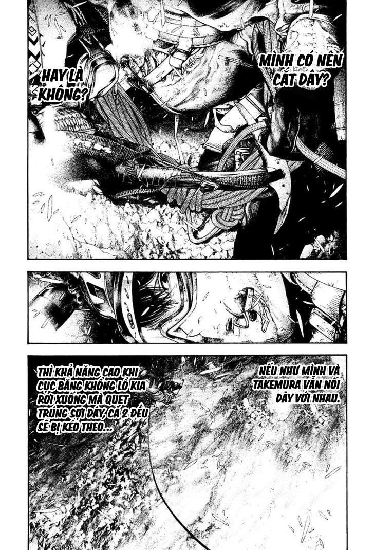 Kokou No Hito Chapter 148 - Trang 2
