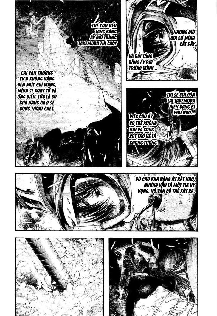 Kokou No Hito Chapter 148 - Trang 2