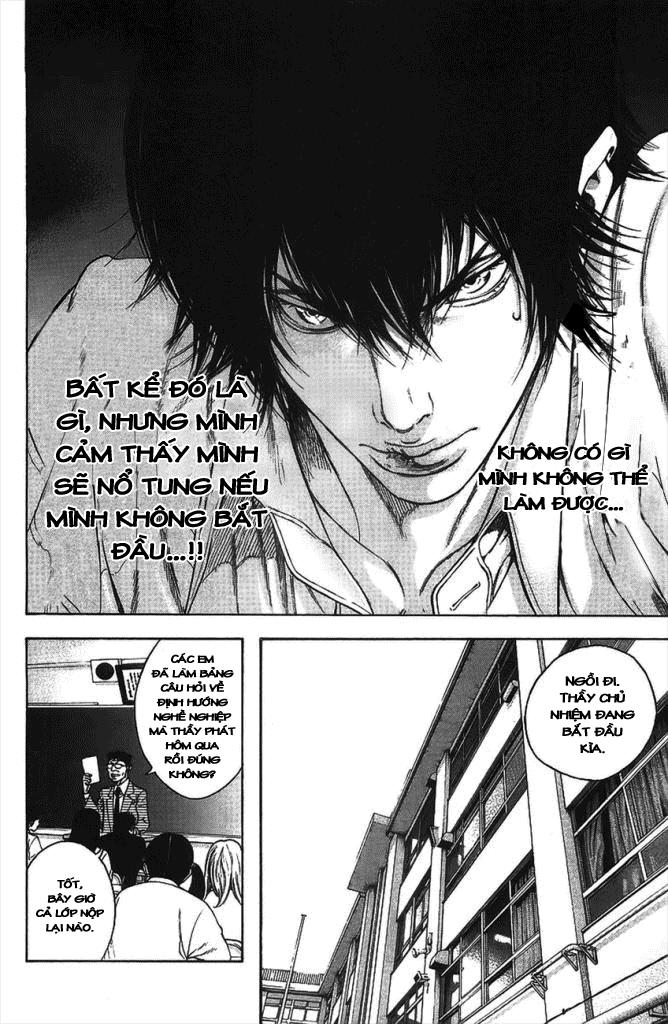 Kokou No Hito Chapter 15 - Trang 2