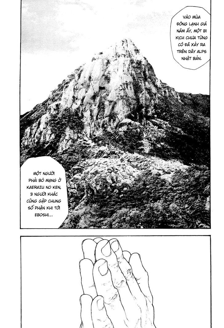 Kokou No Hito Chapter 151 - Trang 2
