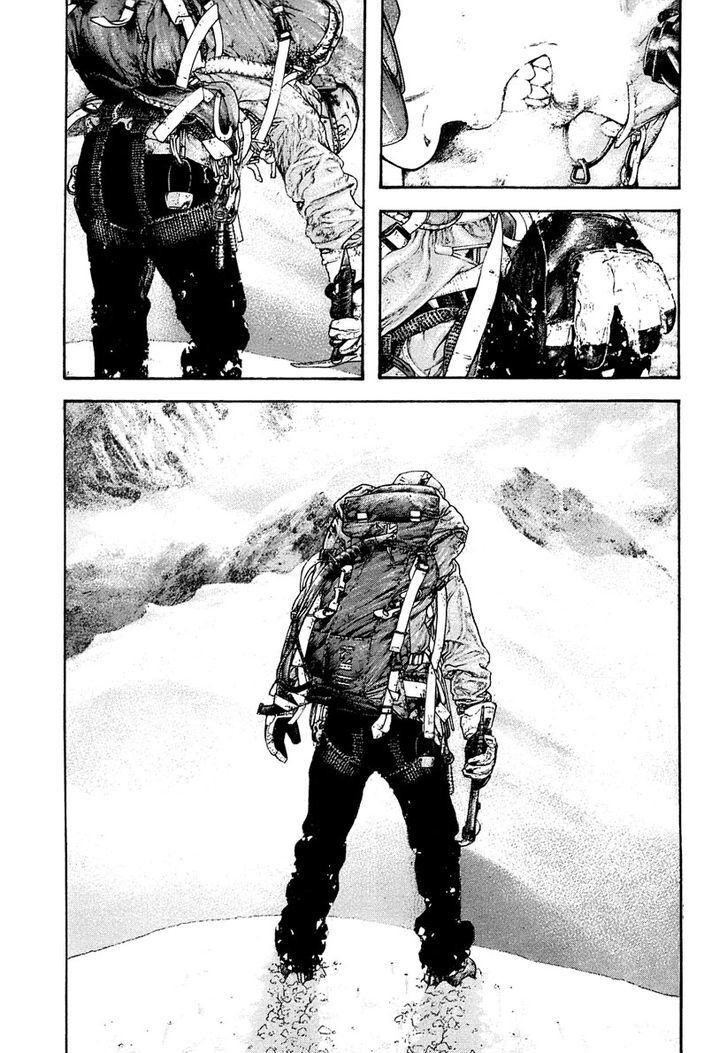 Kokou No Hito Chapter 151 - Trang 2