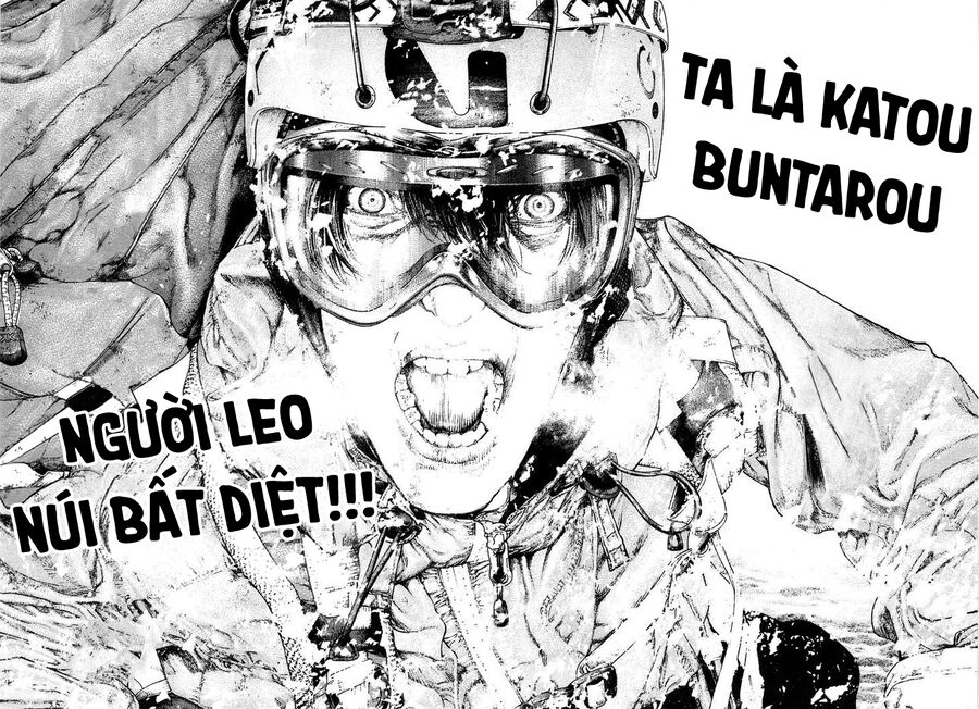 Kokou No Hito Chapter 151 - Trang 2