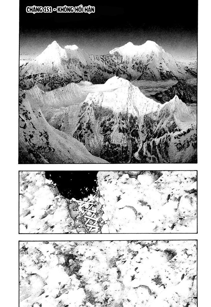 Kokou No Hito Chapter 151 - Trang 2