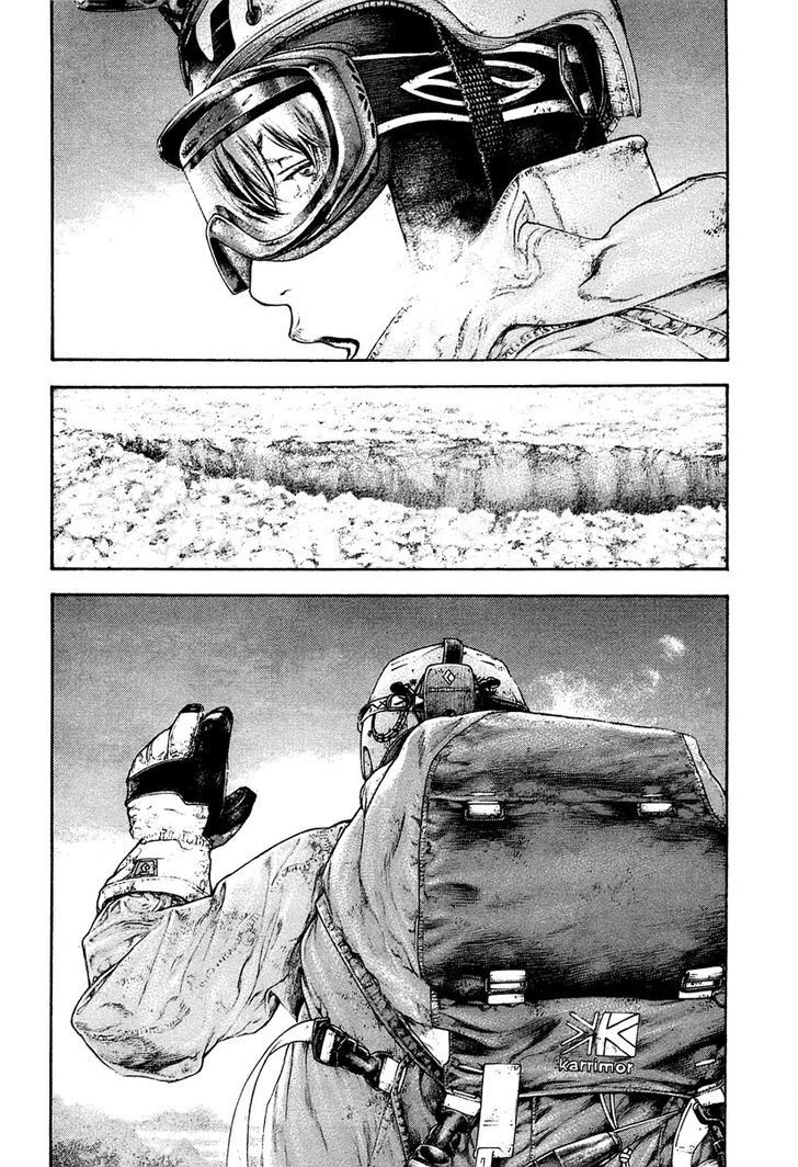 Kokou No Hito Chapter 151 - Trang 2