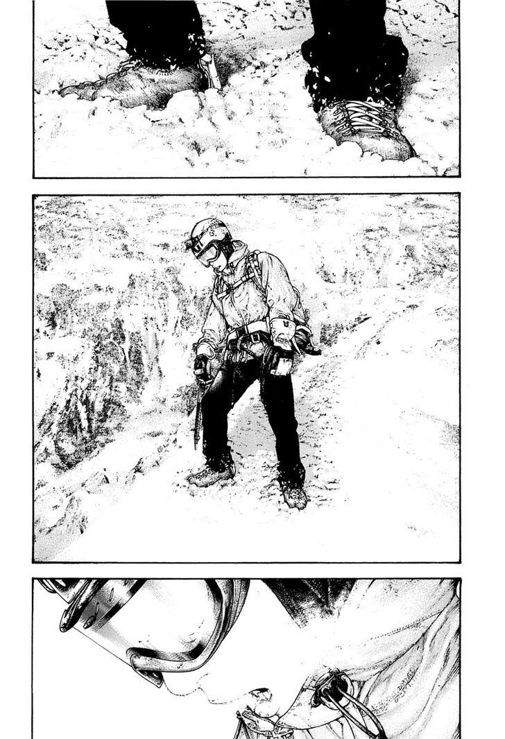 Kokou No Hito Chapter 151 - Trang 2