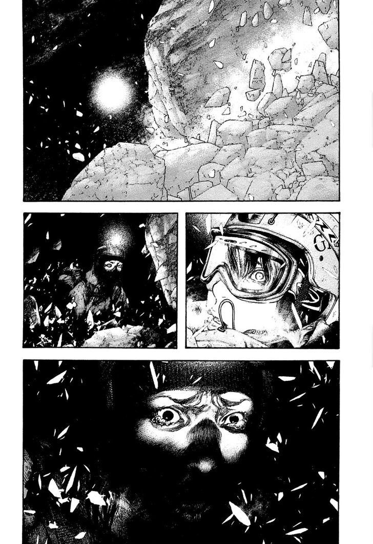 Kokou No Hito Chapter 151 - Trang 2