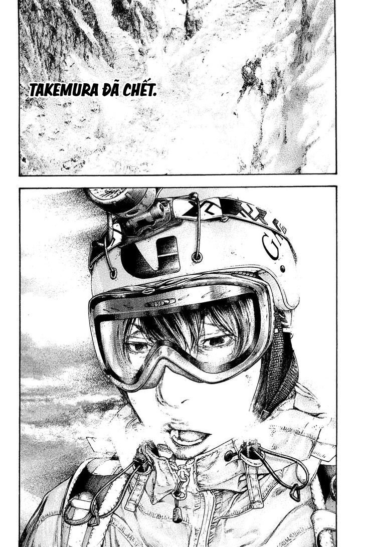 Kokou No Hito Chapter 151 - Trang 2