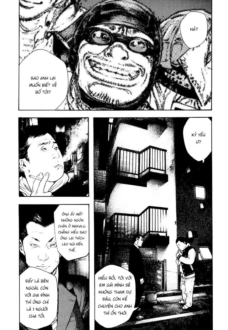 Kokou No Hito Chapter 152 - Trang 2