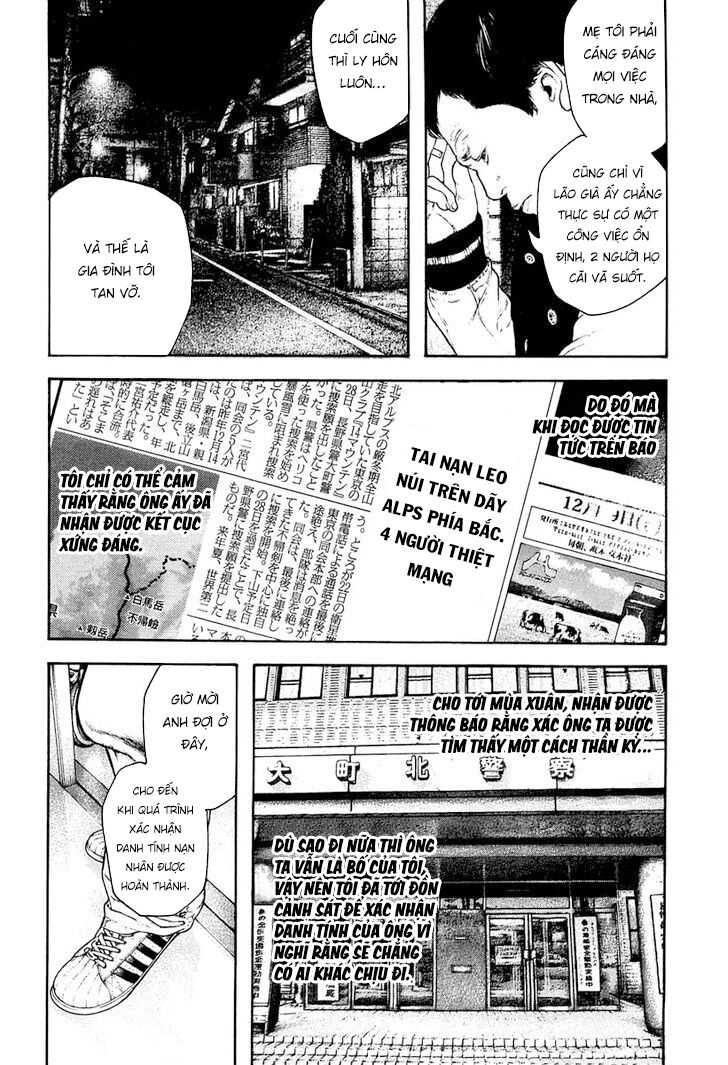 Kokou No Hito Chapter 152 - Trang 2