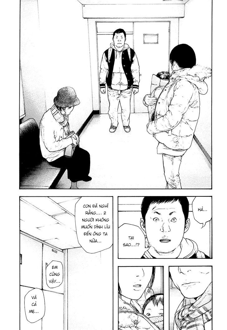 Kokou No Hito Chapter 152 - Trang 2
