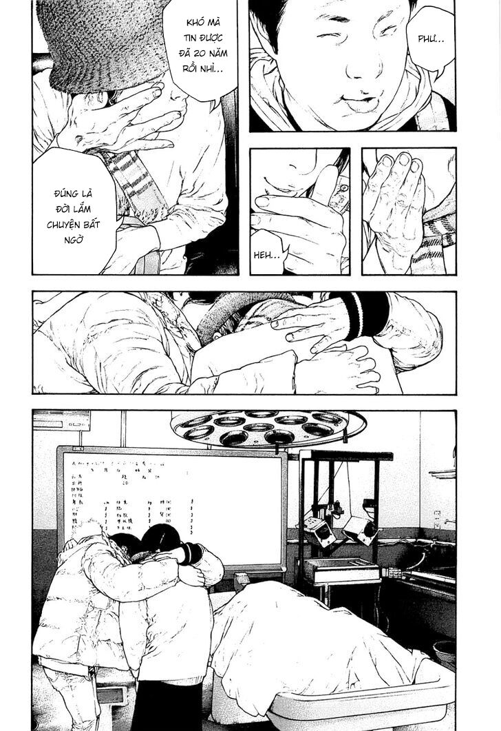 Kokou No Hito Chapter 152 - Trang 2