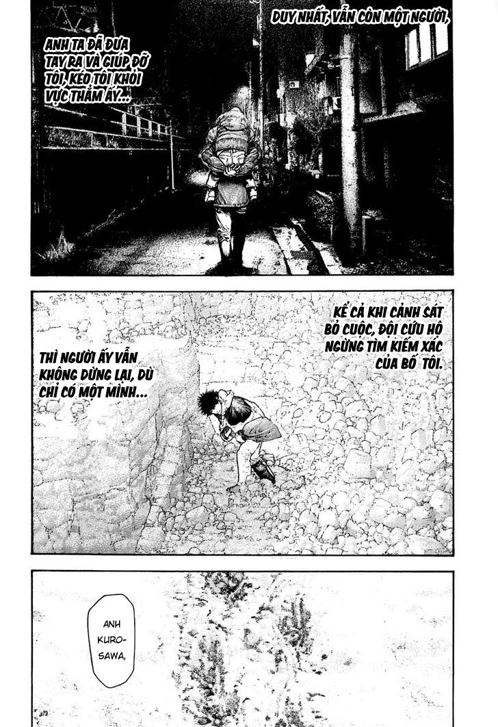 Kokou No Hito Chapter 152 - Trang 2