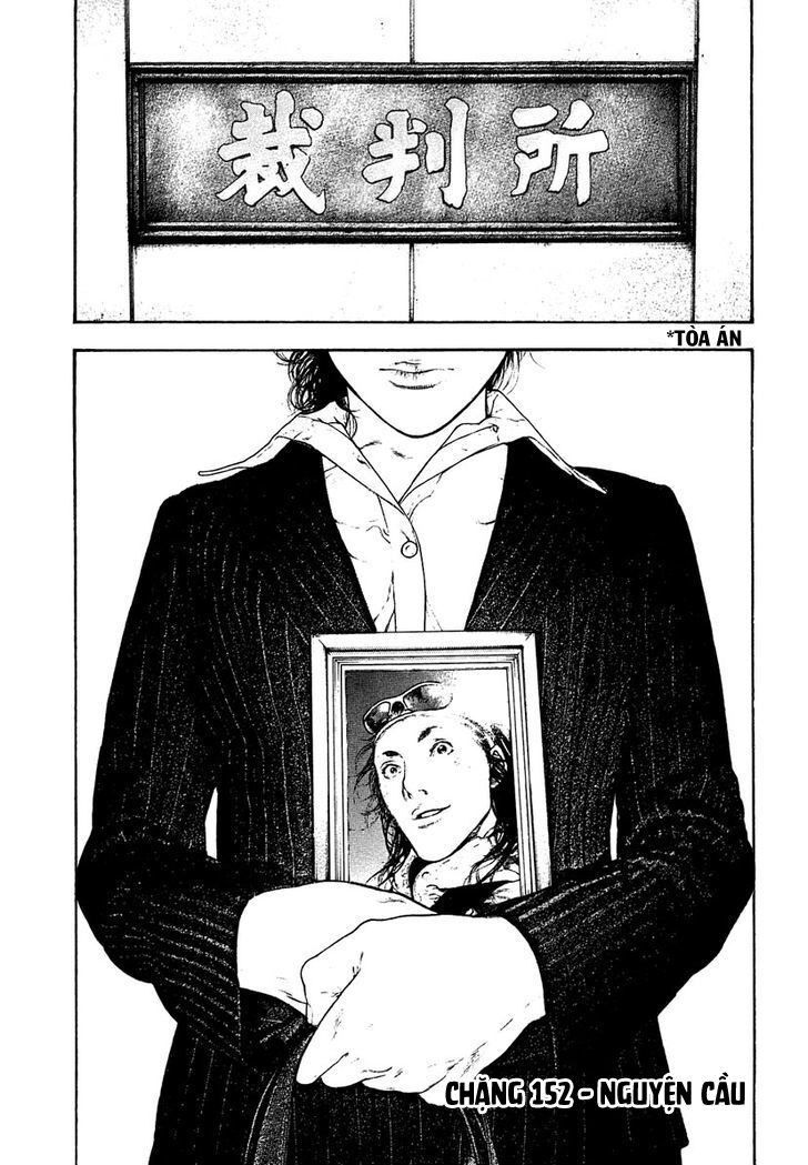 Kokou No Hito Chapter 152 - Trang 2