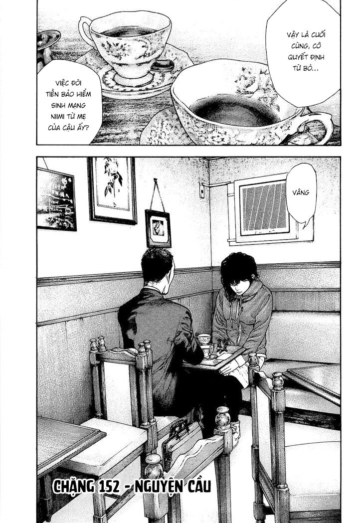 Kokou No Hito Chapter 152 - Trang 2