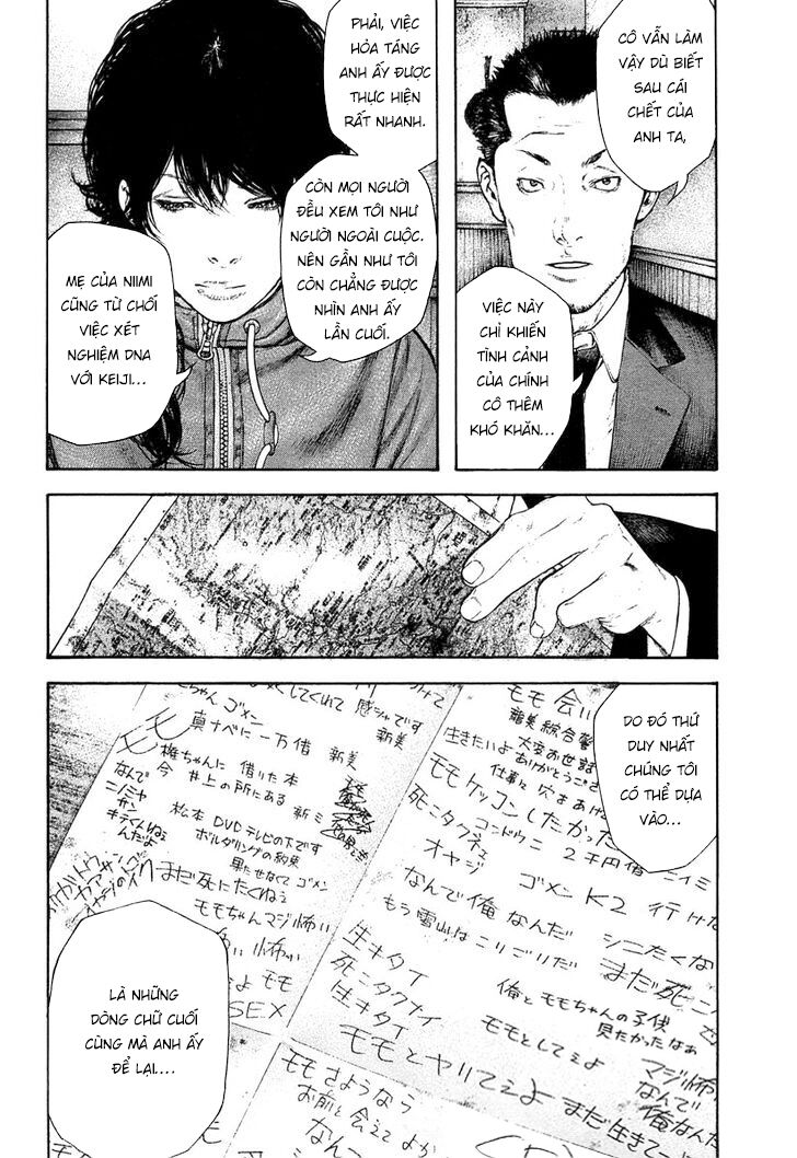 Kokou No Hito Chapter 152 - Trang 2